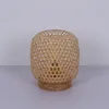 Tischleuchte, Bambusgeflecht, natur, H 27 cm Produktbild-Vorschau 5