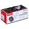 IP-Kamera IPC-HFW1530S-0280B-S6 Podgląd zdjęcia produktu 8