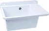 Aqbau® Ausgussbecken 505mm Waschbecken Spülbecken Granit Produktbild-Vorschau 1