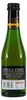 Rotkäppchen Mocca Perle -halbtrocken- (24 x 0,2L) Produktbild-Vorschau 3