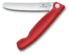 victorinox coltelleria - Coltello tavola liscio pieghevole Anteprima dell’immagine prodotto 11