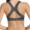 Anita Dynamix Star sport bh - Schwarz Podgląd zdjęcia produktu 2