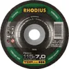 Rhodius Schleifscheibe RS 66 115x7,0x22,23mm Stein Topline Produktbild-Vorschau 1