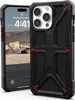 UAG Monarch Hülle für iPhone 15 Pro Max, Polyamid schwarz Produktbild-Vorschau 23
