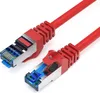 CAT 7 Patchkabel Ethernetkabel Netzwerkkabel Rohrkabel DSL Produktbild-Vorschau 1