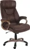 A brown office chair with a high back and padded armrests is shown against a white background. Podgląd zdjęcia produktu