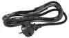Ecovacs 201-1918-2433 Ladekabel Netzkabel Kabel Produktbild-Vorschau 3
