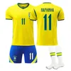 #11 RAPHINHA Maglia da calcio Brasile Coppa del Mondo 2026 Anteprima dell’immagine prodotto 1