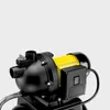 Kärcher Hauswasserwerk BP 3.200 Home, < 3200 l/h, 600 W, Produktbild-Vorschau 3