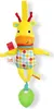 BRIGHT STARTS Pull, Play & Boogie™ Girafe 0m+ Voir les images du produit 1