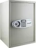 Sejf elektroniczny jasnoszary podwójny zamek regulowana Podgląd zdjęcia produktu 1