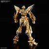 Mgex 1/100 Strike Freedom Gundam Anteprima dell’immagine prodotto 4
