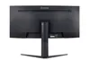 Iiyama GB3466WQSU-B1 IIYAMA 86,5cm (34") GB3466WQSU-B1 21:9 Podgląd zdjęcia produktu 14