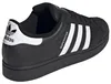 Adidas Superstar II, rozmiar 38 ⅔ Podgląd zdjęcia produktu 4