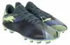 scarpe Puma Future 7 Play 10793903 Anteprima dell’immagine prodotto 18