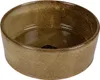 D&D Trendy Napf Jasper sand - 20 cm Produktbild-Vorschau 6