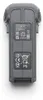 DJI CP.MA.00000845.01, Akku, DJI Produktbild-Vorschau 14