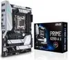 ASUS PRIME X299-A II, Mainboard Produktbild-Vorschau 17