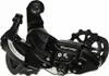 SHIMANO přehazovačka Tourney RD-TX35 6/7/8 rychlostí přímá Náhled obrázku produktu 4
