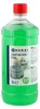 HENDI Brennpaste Ethanolbasis Flasche 1 Ltr Produktbild-Vorschau 6
