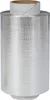 Fripac Alufolie 16my 12cm x 100m silber aluminium foil, Produktbild-Vorschau 1