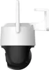 Caméra IMOU Cruiser SC 4G LTE 5 MP IPC-K7FP-5H0TE Voir les images du produit 6
