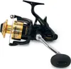 Shimano US Baitrunner 4000D Moulinet à tambour libre Voir les images du produit 10