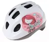 Polisport Fahrradhelm, Kinderhelm, XS, Motiv: Princess, AS Produktbild-Vorschau 1