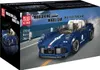 Mould King No. 911 Targa Auto 27040S Produktbild-Vorschau 2