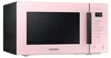 Samsung MG23T5018CP Four micro-ondes Anteprima dell’immagine prodotto 4