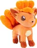 Plyšák Pokémon - Vulpix (20 cm) Náhled obrázku produktu 5