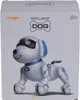 Lolex | Cane robot intelligente - Programmabile - Anteprima dell’immagine prodotto 7