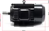 Wiltec Moteur asynchrone triphasé électrique professionnel Voir les images du produit 3