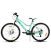 Hiland 26 Zoll Damen Mountainbike, 18 Gänge Federgabel MTB Produktbild-Vorschau 9