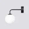 Wandlampe ASTRAL 1 schwarz 1xG9 8W Stahl/Glas 21x22x10cm Produktbild-Vorschau 21