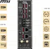 Msi Meg X870E Godlike                (X870E,Am5,Atx,Ddr5) Náhled obrázku produktu 11