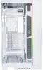 LIAN LI O11 Dynamic EVO XL Big-Tower - weiß Produktbild-Vorschau 9