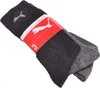 Chaussettes Puma 7312-207 pour Uni Voir les images du produit 9