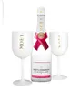 Een glas Moët & Chandon Ibiza 1 st. Witte elegante plastic Productafbeelding-voorbeeld 6