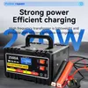 Inteligentní nabíječka baterií 12V/24V, 2500A, 240W, s LCD Náhled obrázku produktu 2