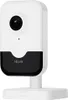 A white and black security camera on a white stand against a white background. Náhled obrázku produktu