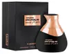 AL HARAMAIN Detour Noir Intense EDP 100ml Podgląd zdjęcia produktu 12