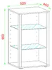 GlasolXXL Vitrinenschrank 3 Ablagen anthrazit. Produktbild-Vorschau 4