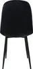 A black velvet dining chair with black metal legs, shown from the back. Produktbild-Vorschau