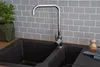 Respekta Alineo, Aufsatzwanne, Rechteckig, Naturstein, Produktbild-Vorschau 3