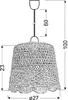 Candellux NONNA 31-38487 weiße Hängelampe Produktbild-Vorschau 2