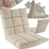 A collage of images showing a beige floor chair in different positions and angles, with a hand pressing down on the cushion in one inset image. Náhled obrázku produktu