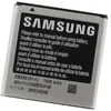 Akku Batterie Samsung Galaxy S Advance i9070 i9070P - Produktbild-Vorschau 2