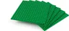 A stack of green LEGO baseplates on a white background. Podgląd zdjęcia produktu