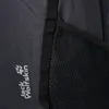 Jack Wolfskin Velocity Lite sac à dos de randonnée 41 cm Voir les images du produit 21
